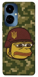 Чохол на TECNO Camon 19 Pro Pepehota фото 1 з 1