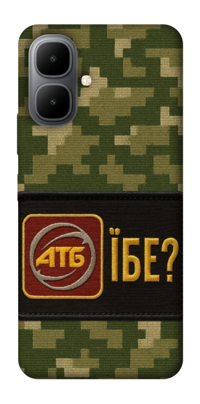 Чехол на Infinix Smart 10 Абб фото 1 из 1