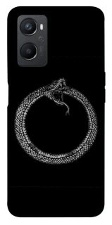 Чехол на Oppo A96 Ouroboros фото 1 Чехол на Oppo A96 Ouroboros фото 1 из 1