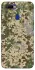 Чохол на Oppo A5s camouflage v5 фото 1 з 1
