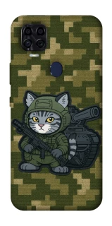 Чехол на ZTE Blade v2020 Milcat фото 1 из 1