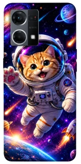 Чохол на Oppo Reno 7 4G Space Cat фото 1 з 1