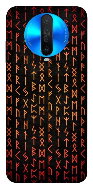 Чохол на Xiaomi Redmi K30 Руни фото 1 з 1