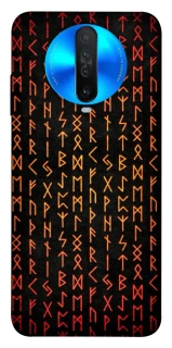 Чохол на Xiaomi Redmi K30 Руни фото 1 з 1