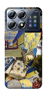 Чохол на Xiaomi POCO X8 Pro Ukraine style ver.7 фото 1 з 1