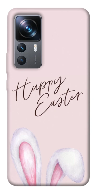Чохол на Xiaomi 12T / 12T Pro Easter ver.1 фото 1 з 1