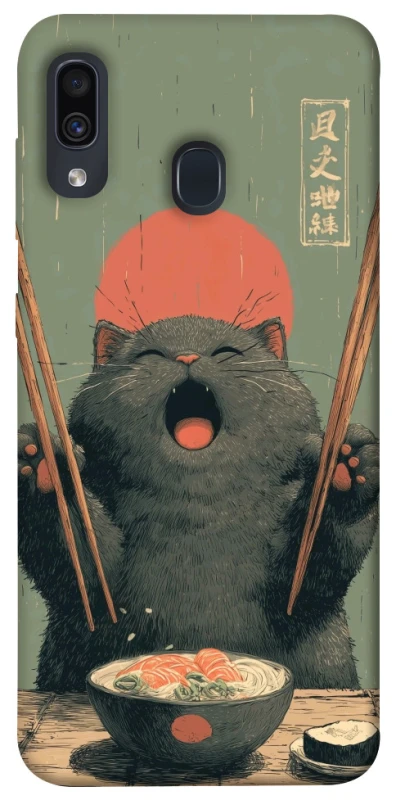 Чехол на Samsung Galaxy A20 / A30 Hungry Cat фото 1 из 1