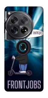 Чохол на OnePlus 12 Frontjobs фото 1 з 1