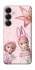 Чохол на Samsung Galaxy S26+ Vintage Blossom Twins фото 1 з 1