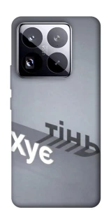 Чохол на Xiaomi 15 Pro Тінь фото 1 з 1