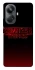 Чехол на Realme 10 Pro+ Stranger Things ver.18 фото 1 из 1