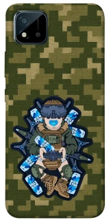 Чехол на Realme C20 PILOT NON STOP фото 1 из 1