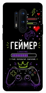 Чехол на OnePlus 8 Pro Геймер фото 1 из 1