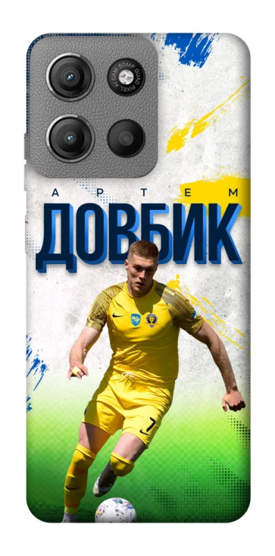 Чехол на Motorola Moto G15 4G Довбик №11 фото 1 из 1