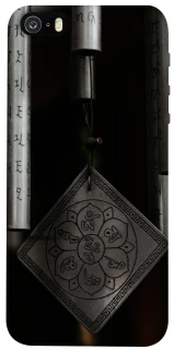 Чехол на Apple iPhone 5/5S/SE Талисман удачи фото 1 из 1