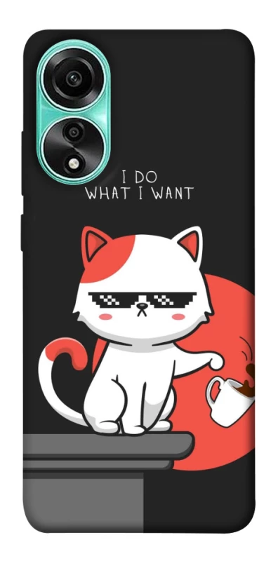 Чохол на Oppo A78 4G I do what i wont фото 1 з 1