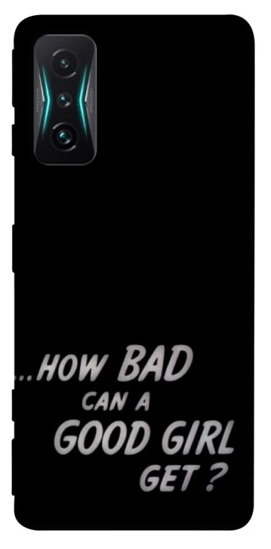 Чохол на Xiaomi Redmi K50 Gaming How bad? фото 1 з 1