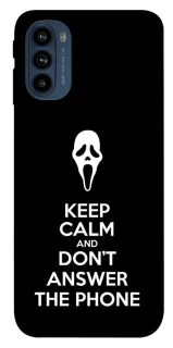 Чохол на Motorola Moto G41 Dont Answer The Phone фото 1 з 1