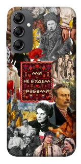 Чехол на Samsung Galaxy A14 4G/5G Ukraine style ver.9 фото 1 из 1