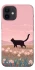 Чохол на Apple iPhone 12 mini (5.4") cat on a field фото 1 з 1