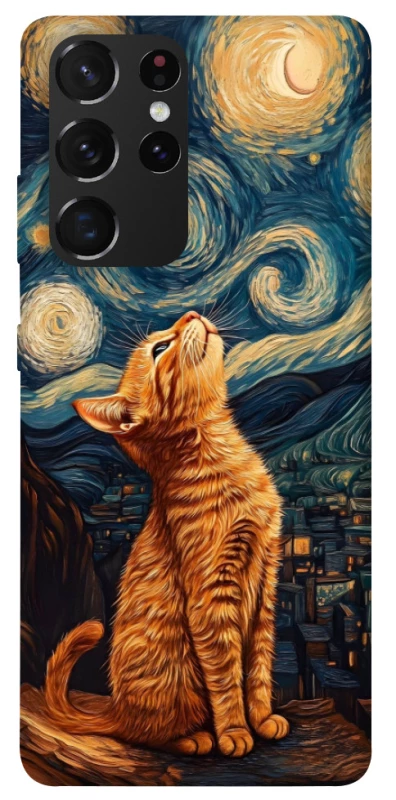 Чехол на Samsung Galaxy S21 Ultra van gogh cat фото 1 из 1