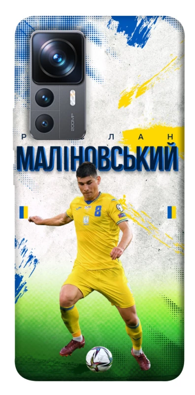 Чехол на Xiaomi 12T / 12T Pro Малиновский №8 фото 1 из 1