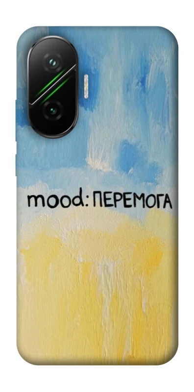 Чохол на Xiaomi Poco F7 Mood Peremoga фото 1 з 1
