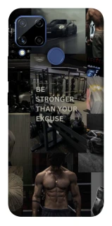 Чохол на Realme C15 Be stronger фото 1 з 1