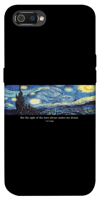 Чохол на Realme C2 Starry night Van Gogh фото 1 з 1