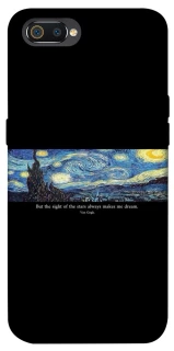 Чохол на Realme C2 Starry night Van Gogh фото 1 з 1