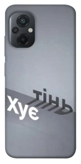 Чехол на Xiaomi Poco M5 Тінь фото 1 из 1