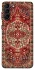 Чехол на Samsung Galaxy S21+ Килим v11 фото 1 из 1