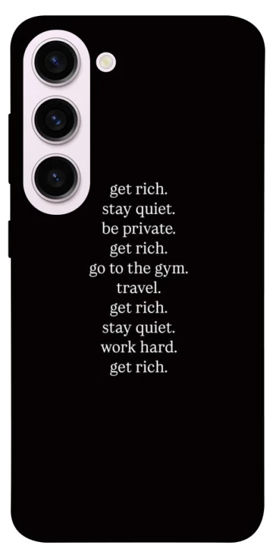 Чехол на Samsung Galaxy S23+ Your Motavation фото 1 из 1