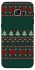 Чехол на Samsung G935F Galaxy S7 Edge Christmas jumper ver.4 фото 1 из 1