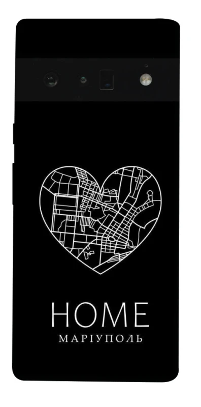 Чохол на Google Pixel 6 Pro Маріуполь Home фото 1 з 1