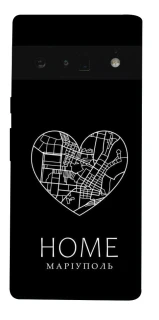 Чохол на Google Pixel 6 Pro Маріуполь Home фото 1 з 1