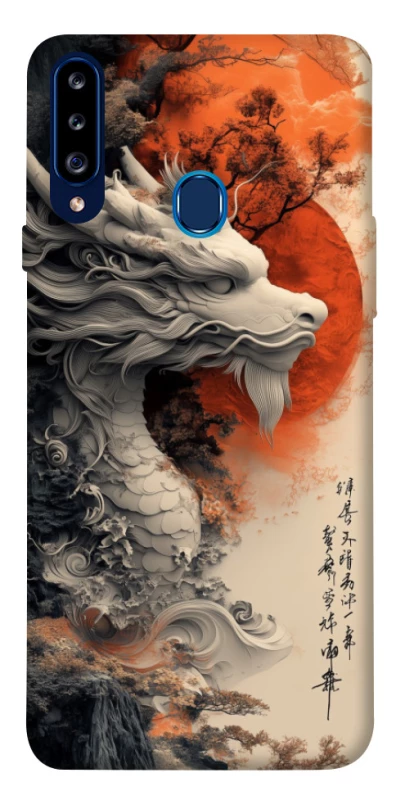 Чохол на Samsung Galaxy A20s white dragon фото 1 з 1