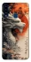Чохол на Samsung Galaxy A20s white dragon фото 1 з 1
