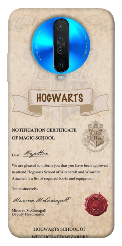 Чехол на Xiaomi Redmi K30 The Hogwarts acceptance letter фото 1 из 1