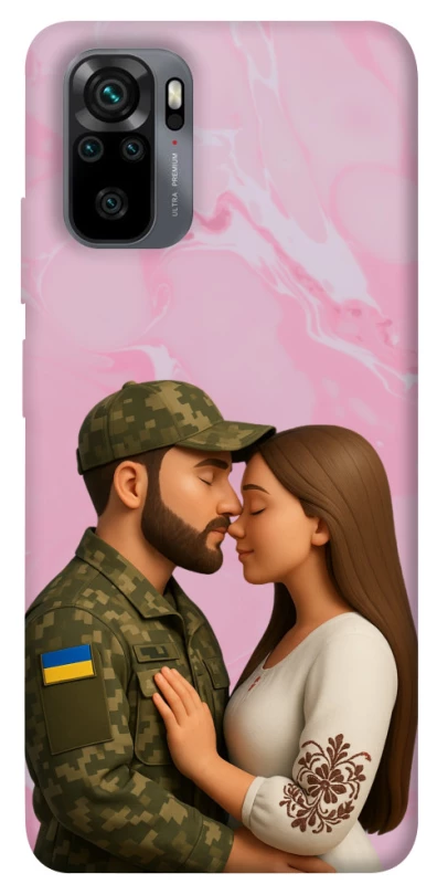 Чохол на Xiaomi Poco M5s Love фото 1 з 1