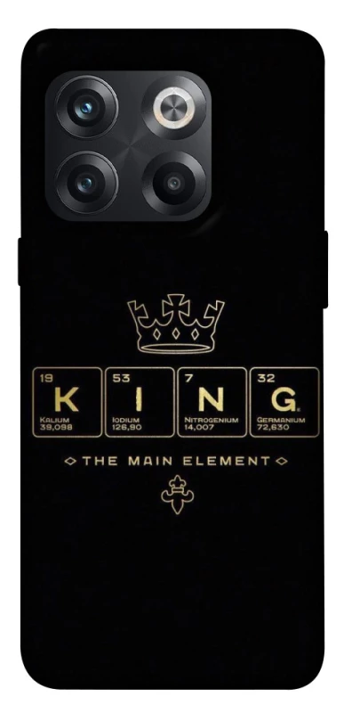 Чехол на OnePlus 10T King ver.1 фото 1 из 1