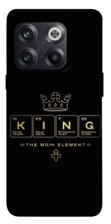 Чохол на OnePlus 10T King ver.1 фото 1 з 1