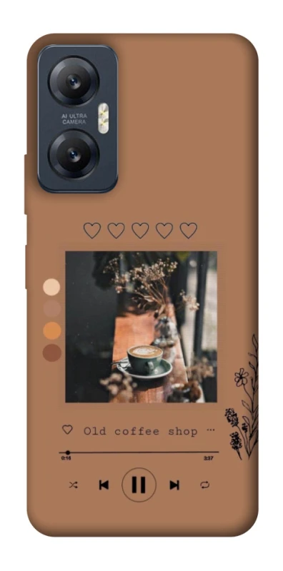 Чехол на Infinix Hot 20 5G Coffee player фото 1 Чехол на Infinix Hot 20 5G Coffee player фото 1 из 1