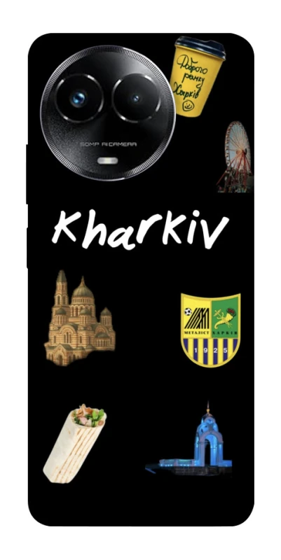 Чехол на Realme C67 4G Kharkiv фото 1 из 1