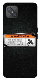Чехол на Oppo A92s Warning фото 1 из 1