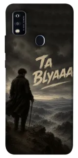 Чехол на ZTE Blade A51 Ta Blyaaa фото 1 из 1