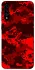 Чохол на Samsung Galaxy A50 (A505F) / A50s / A30s Camouflage v28 фото 1 з 1