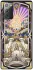 Чехол на Samsung Galaxy Note 20 WOW forever stormwind фото 1 из 1
