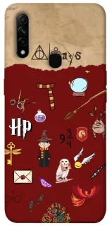 Чохол на Oppo A31 Harry Potter V24 фото 1 з 1