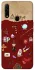 Чохол на Oppo A31 Harry Potter V24 фото 1 з 1